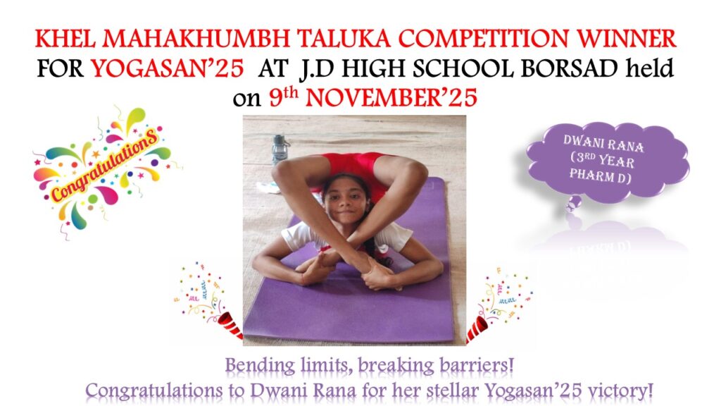 Khel Mahakhumbh Taluka Competition